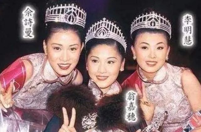 曾被质疑虚伪是“姣精”，TVB最后一位花旦如何实现口碑逆袭？