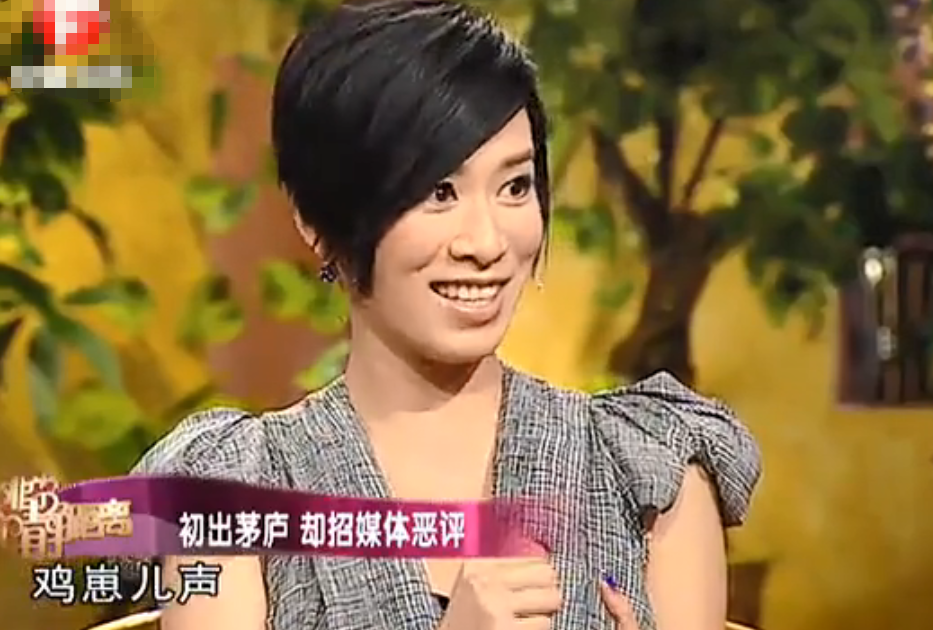 曾被质疑虚伪是“姣精”，TVB最后一位花旦如何实现口碑逆袭？