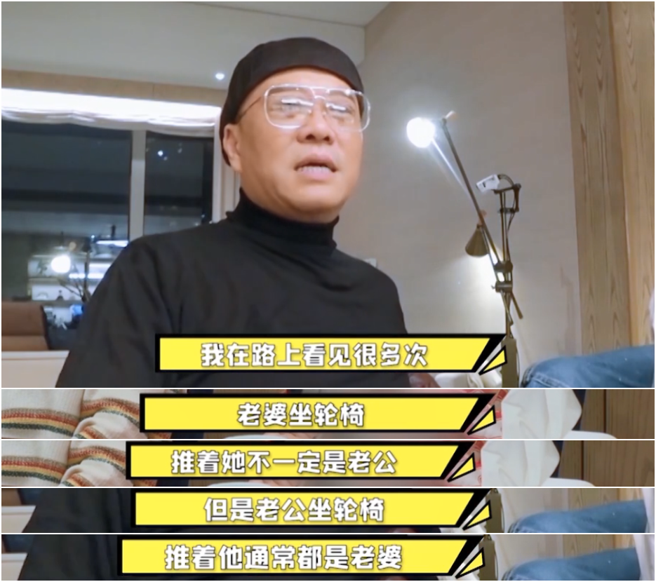 曾被质疑虚伪是“姣精”，TVB最后一位花旦如何实现口碑逆袭？
