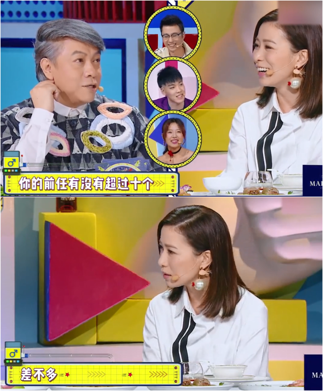 曾被质疑虚伪是“姣精”，TVB最后一位花旦如何实现口碑逆袭？