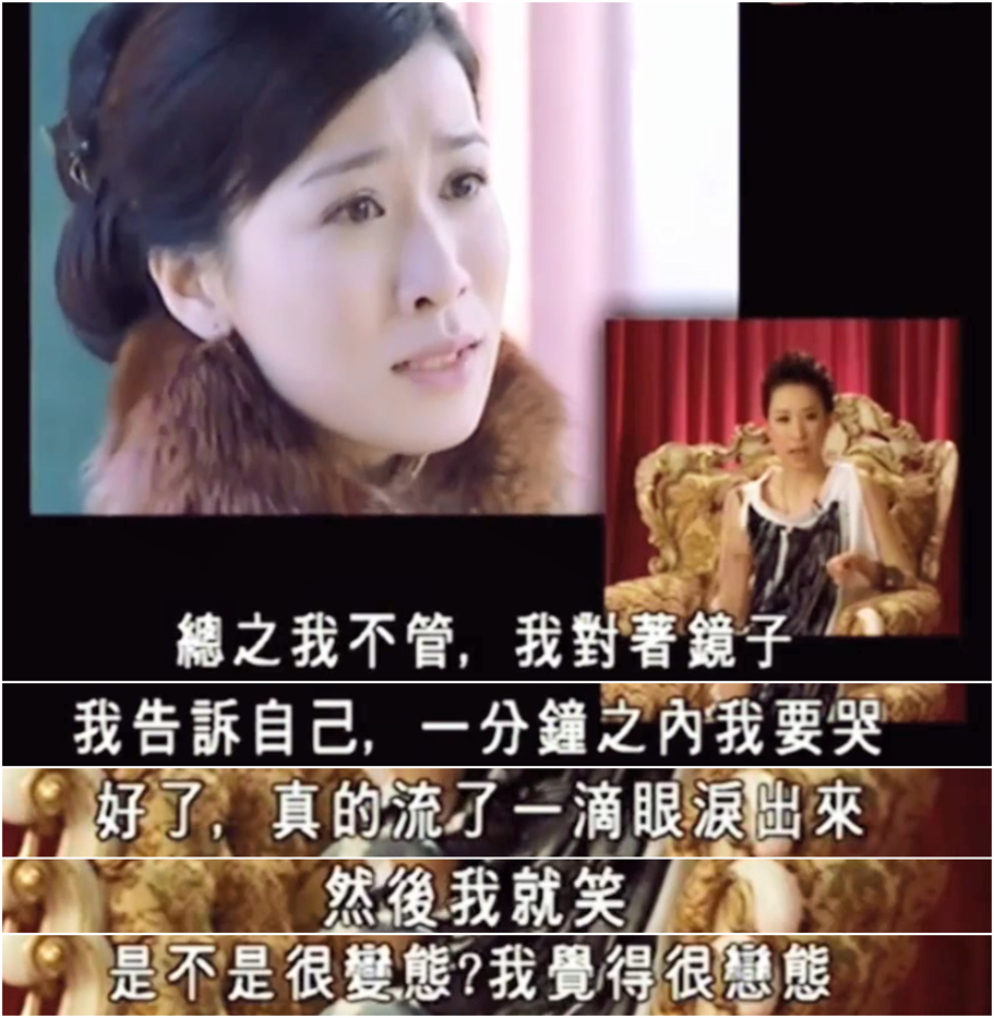 曾被质疑虚伪是“姣精”，TVB最后一位花旦如何实现口碑逆袭？