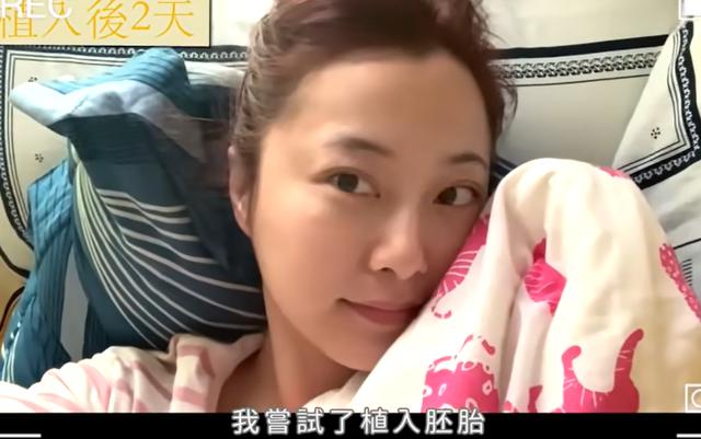 新剧遭换角、肚皮都是针眼…女星怀孕各有各的心酸