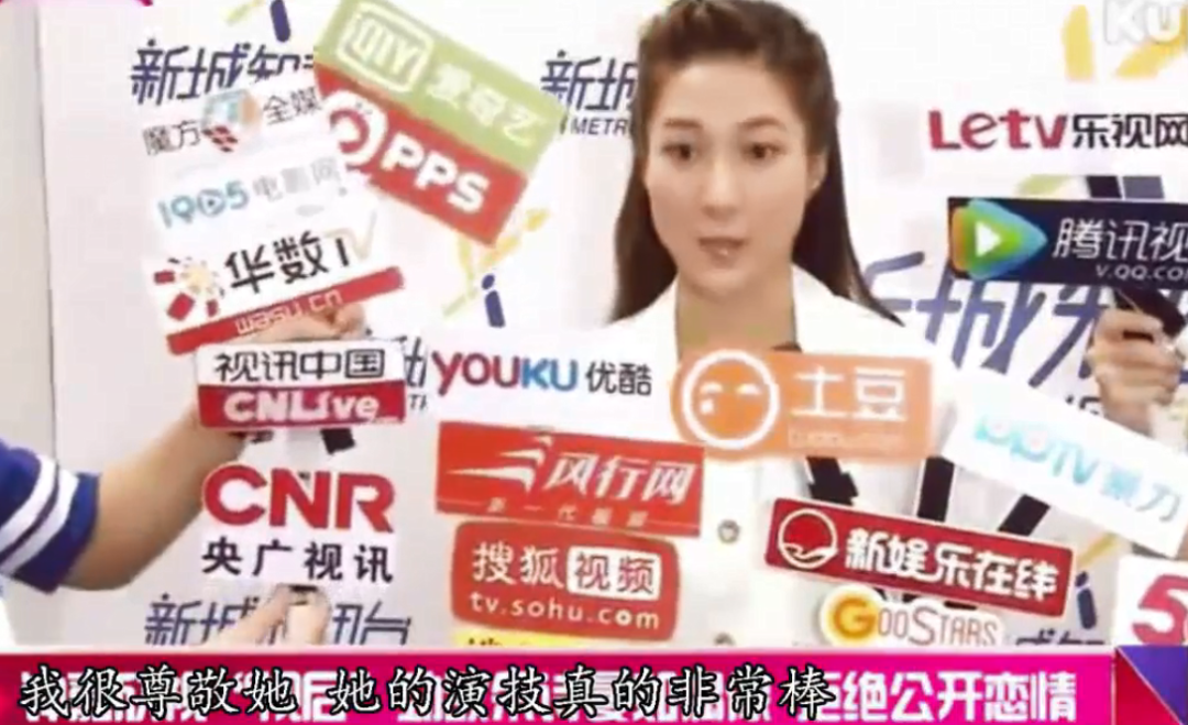 曾被质疑虚伪是“姣精”，TVB最后一位花旦如何实现口碑逆袭？