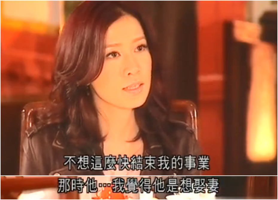曾被质疑虚伪是“姣精”，TVB最后一位花旦如何实现口碑逆袭？