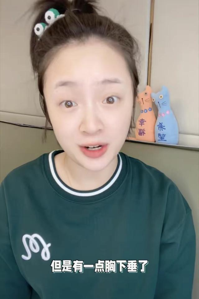 新剧遭换角、肚皮都是针眼…女星怀孕各有各的心酸