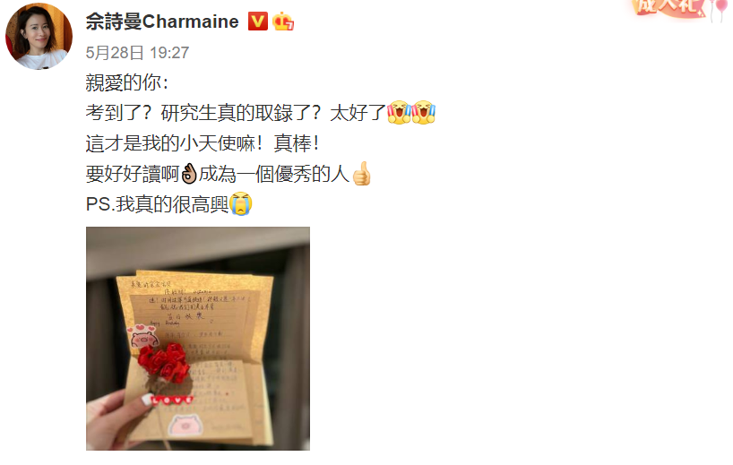 曾被质疑虚伪是“姣精”，TVB最后一位花旦如何实现口碑逆袭？