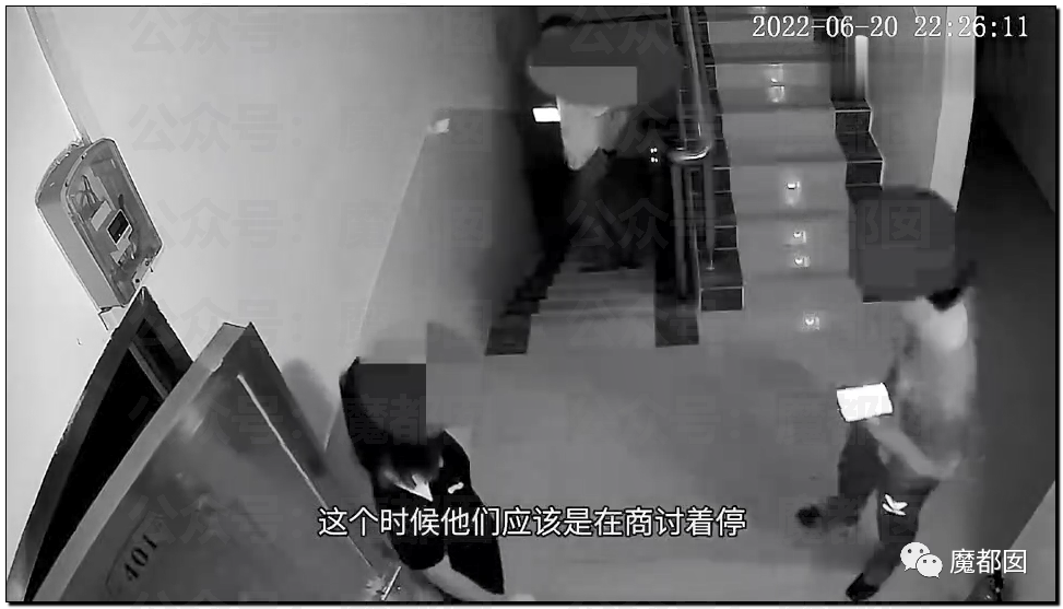 2名女租客疑似招P多人监控曝光！大数据显示男人平均时长不到10分钟