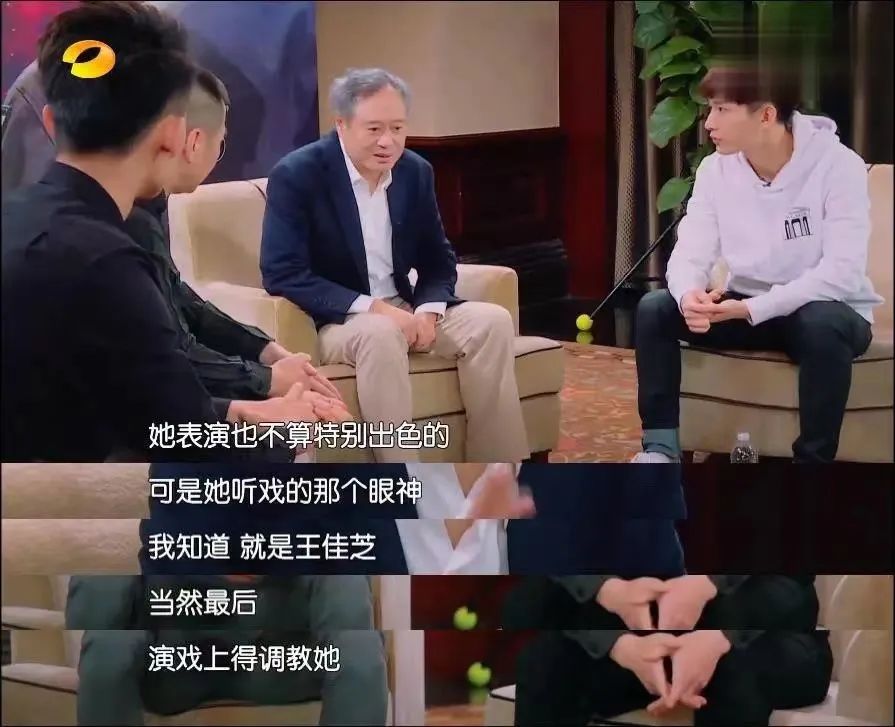 汤唯被《色戒》坑了吗？