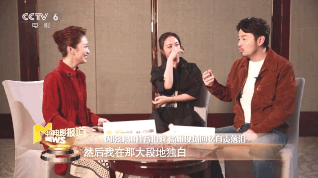 汤唯被《色戒》坑了吗？