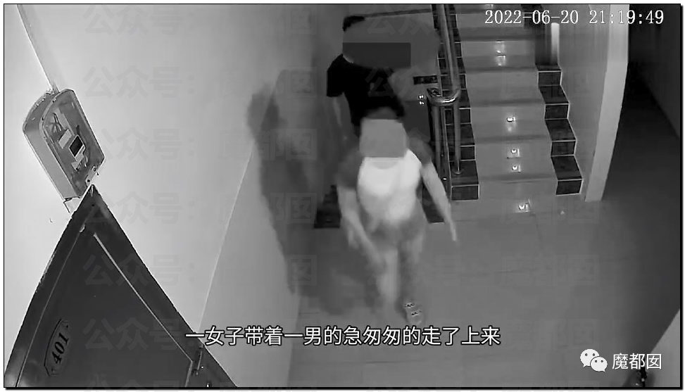 2名女租客疑似招P多人监控曝光！大数据显示男人平均时长不到10分钟