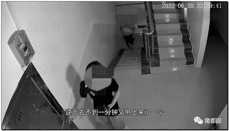 2名女租客疑似招P多人监控曝光！大数据显示男人平均时长不到10分钟