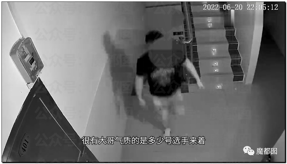 2名女租客疑似招P多人监控曝光！大数据显示男人平均时长不到10分钟