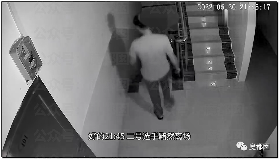 2名女租客疑似招P多人监控曝光！大数据显示男人平均时长不到10分钟