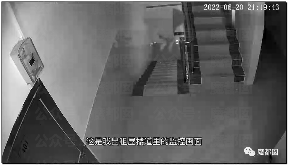 2名女租客疑似招P多人监控曝光！大数据显示男人平均时长不到10分钟