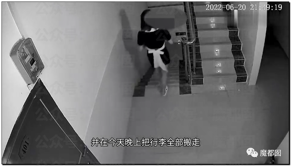 2名女租客疑似招P多人监控曝光！大数据显示男人平均时长不到10分钟