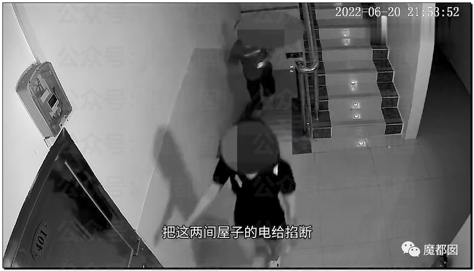 2名女租客疑似招P多人监控曝光！大数据显示男人平均时长不到10分钟