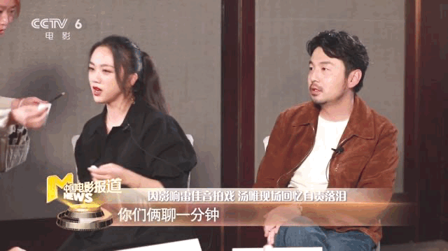 汤唯被《色戒》坑了吗？