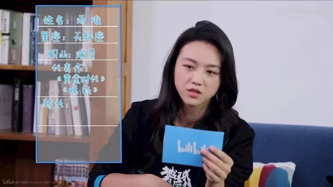 汤唯被《色戒》坑了吗？