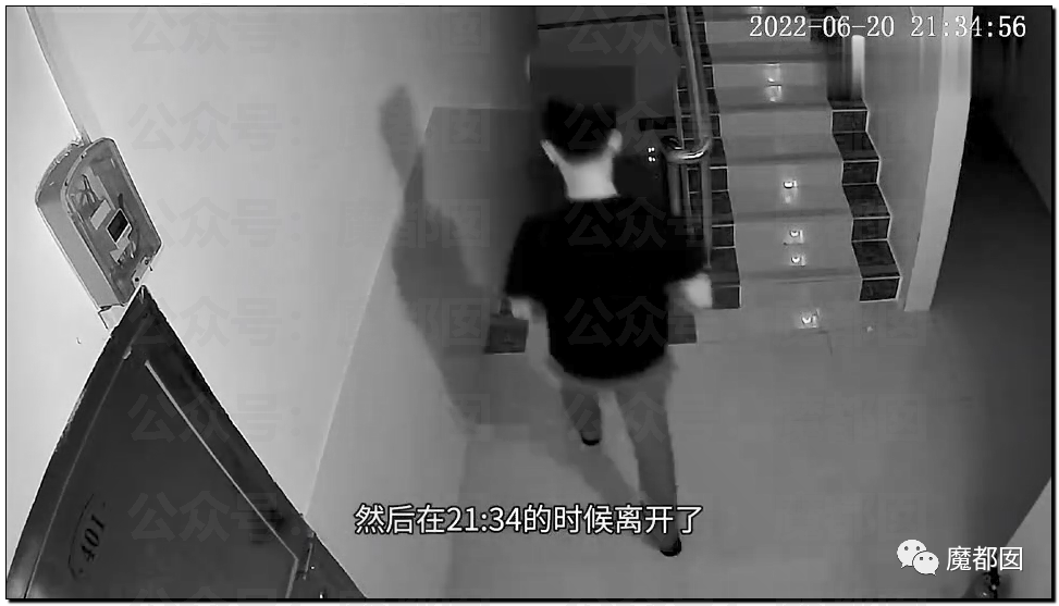 2名女租客疑似招P多人监控曝光！大数据显示男人平均时长不到10分钟