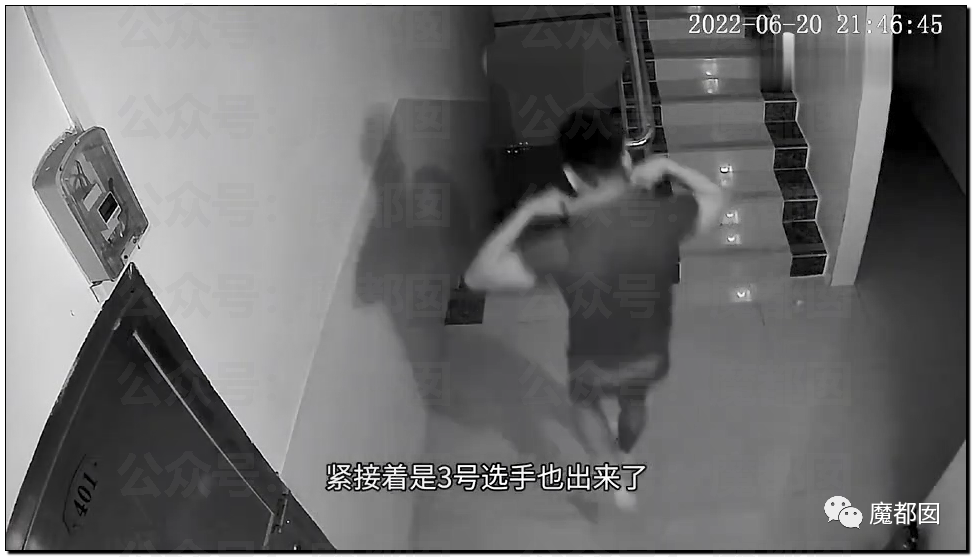 2名女租客疑似招P多人监控曝光！大数据显示男人平均时长不到10分钟