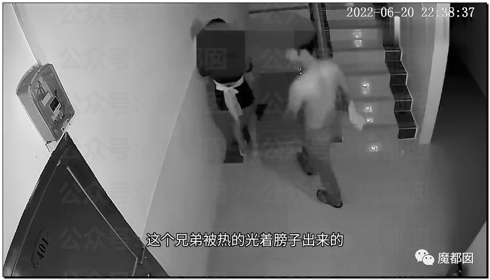 2名女租客疑似招P多人监控曝光！大数据显示男人平均时长不到10分钟