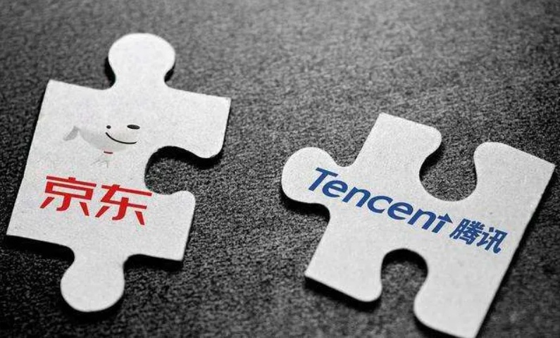 京东与腾讯再次“续约”，盘和林：少了战略价值，多了“生意”