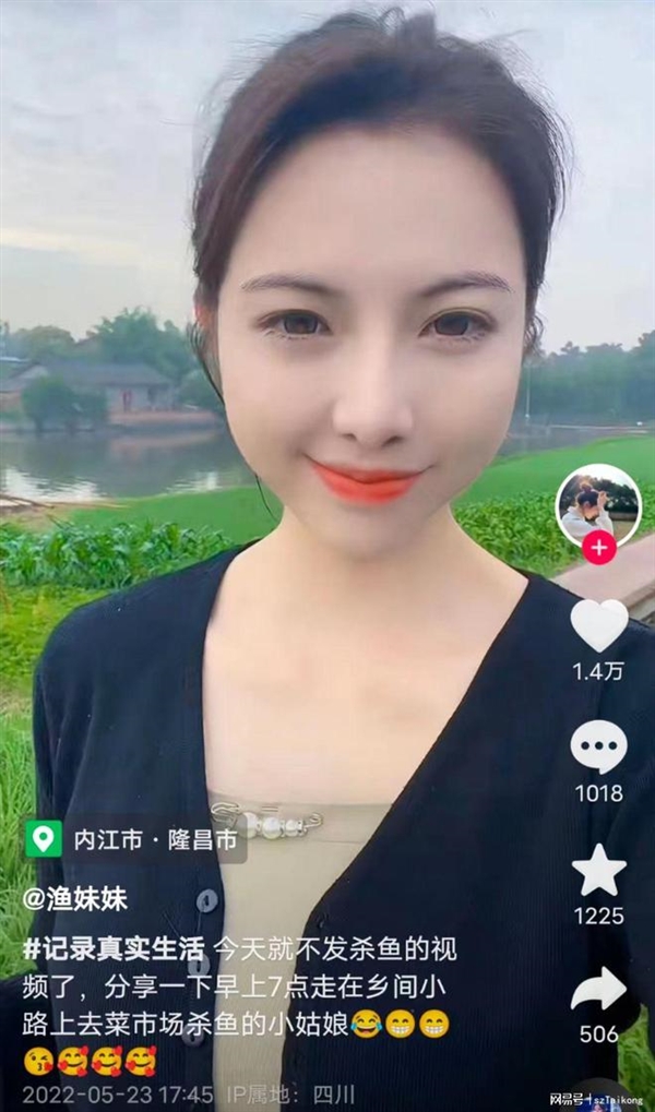 卖鱼女子因高颜值走红：自称美貌不值一提