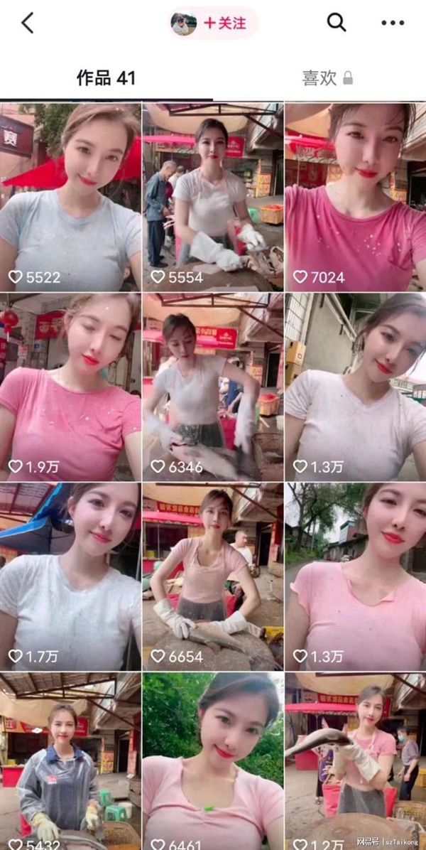 卖鱼女子因高颜值走红：自称美貌不值一提
