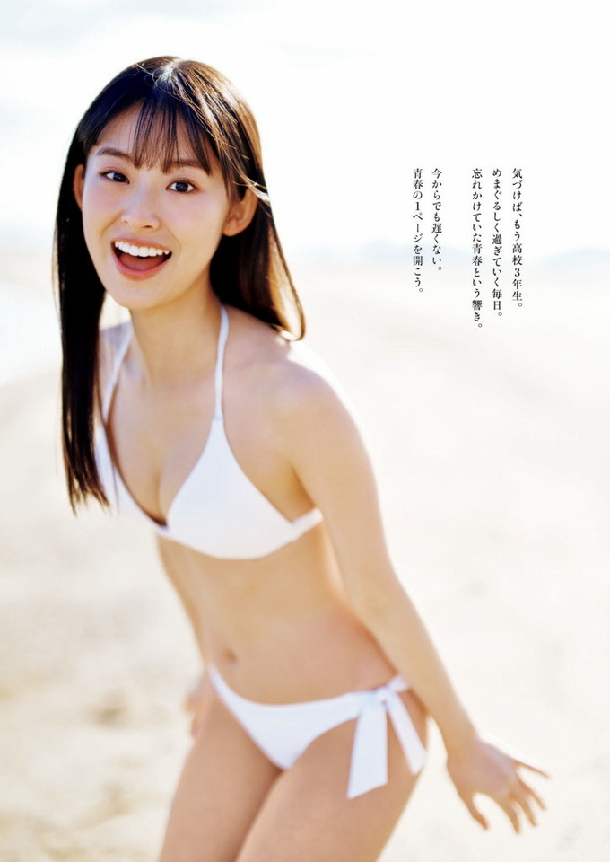 強大可愛的女騎士《井本彩花》！耀眼漂亮的萌少女一樣可以很性感