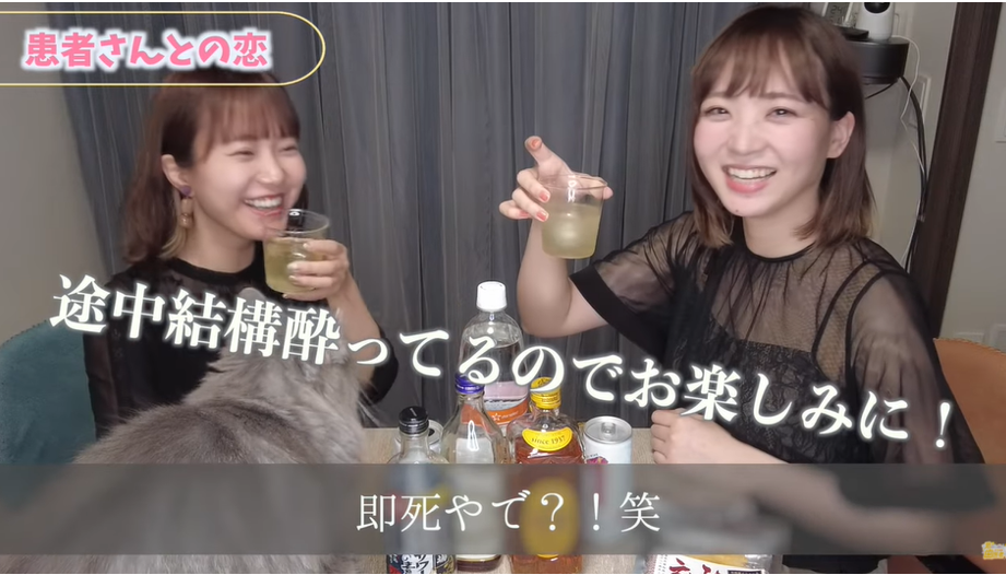 去一趟日本牙科诊所，还以为走进了片场