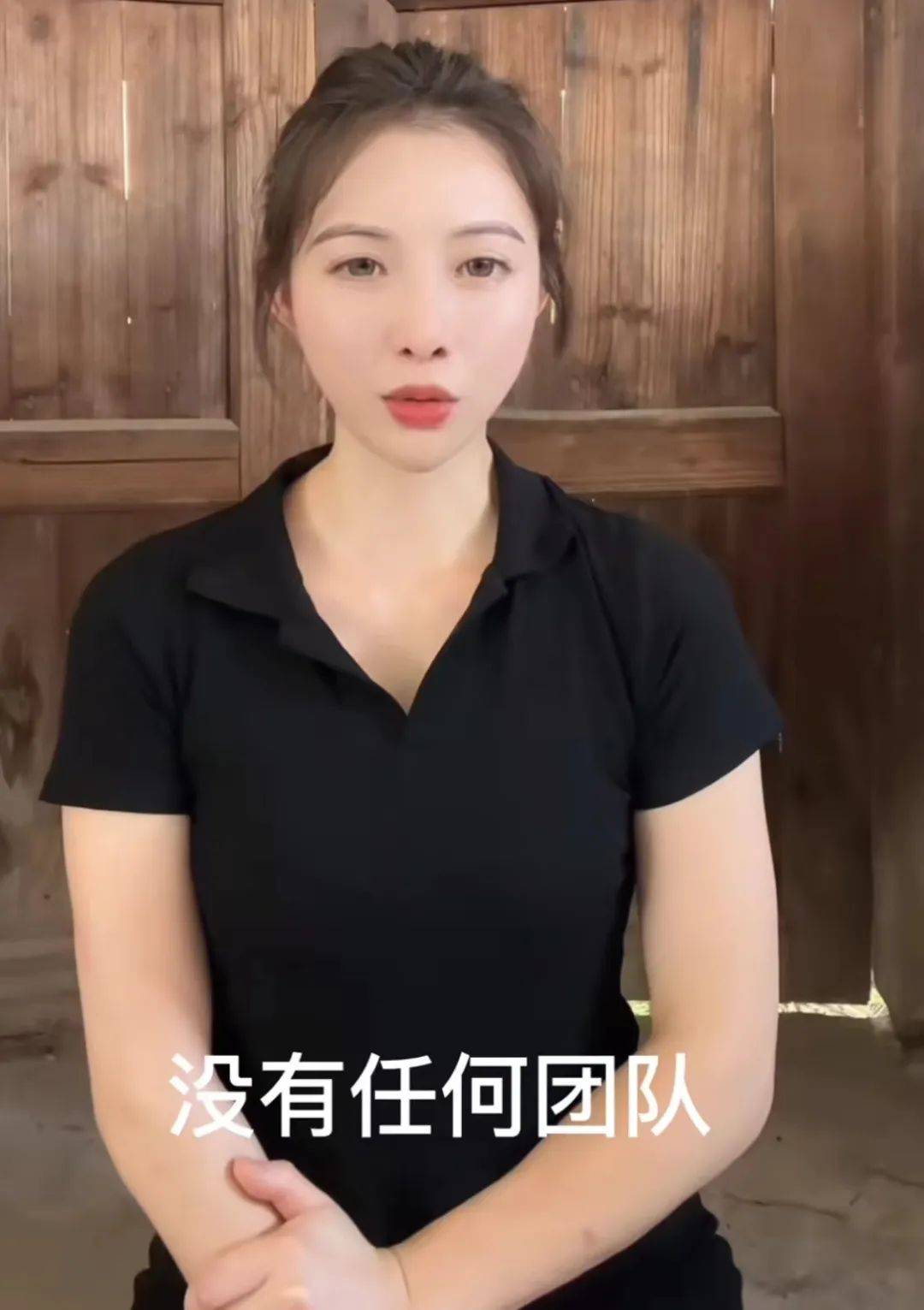 冲上热搜的“卖鱼西施”，让我越想越后怕：她这么美，不该被毁掉