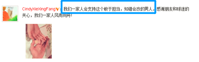 6次著名偷拍事件，当事人身败名裂，如今结局悬殊，有人洗不白了