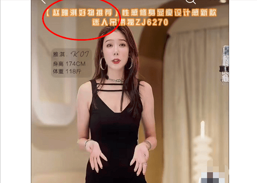 6次著名偷拍事件，当事人身败名裂，如今结局悬殊，有人洗不白了