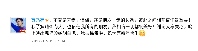 6次著名偷拍事件，当事人身败名裂，如今结局悬殊，有人洗不白了