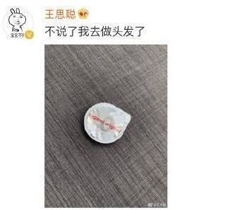 6次著名偷拍事件，当事人身败名裂，如今结局悬殊，有人洗不白了