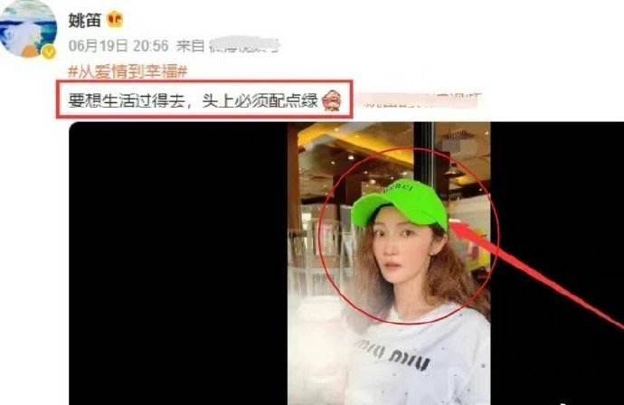 6次著名偷拍事件，当事人身败名裂，如今结局悬殊，有人洗不白了