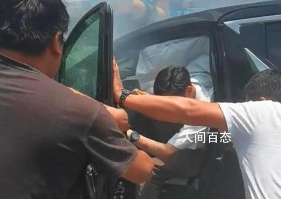 “雷克萨斯车祸”救人司机发声