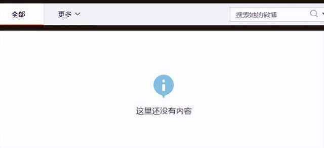 向佐，婚内出轨风波不停歇