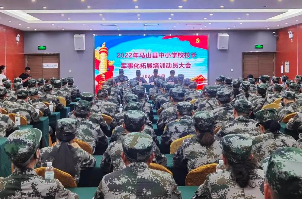 见过广西的军训，感觉再也不用看战争片了