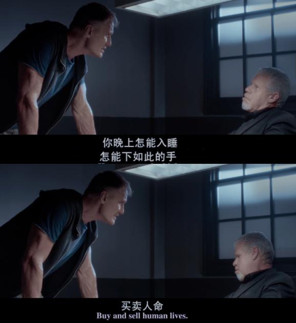 81岁的老艺术家，涉嫌性骚扰，贩卖人口……