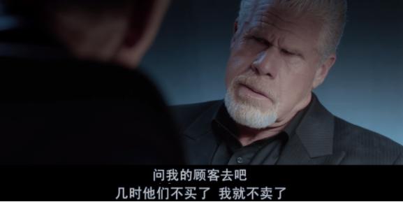 81岁的老艺术家，涉嫌性骚扰，贩卖人口……