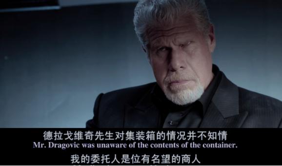 81岁的老艺术家，涉嫌性骚扰，贩卖人口……