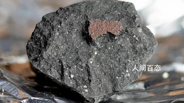 坠落英国的陨石中发现地外水 地球的水从哪来