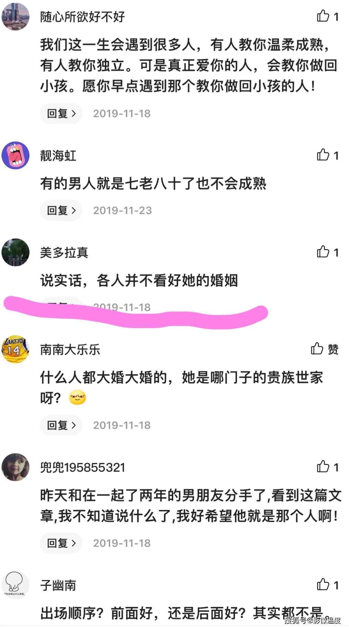 林志玲明确回台发展，丈夫却留在日本！网友：福原爱的教训还不够深吗？