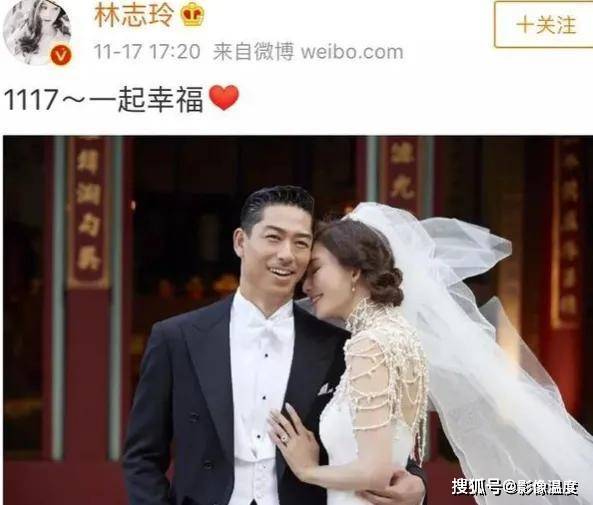 林志玲明确回台发展，丈夫却留在日本！网友：福原爱的教训还不够深吗？
