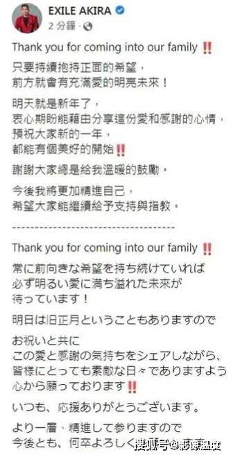 林志玲明确回台发展，丈夫却留在日本！网友：福原爱的教训还不够深吗？