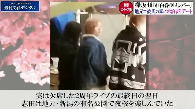 女爱豆“下海”当陪酒女称圆梦