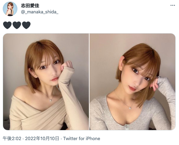 女爱豆“下海”当陪酒女称圆梦