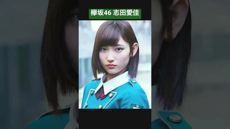 女爱豆“下海”当陪酒女称圆梦