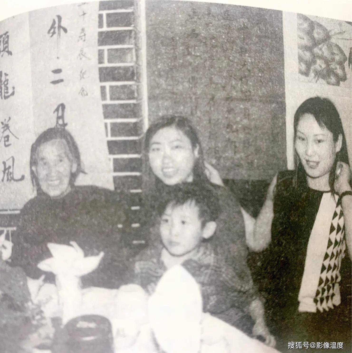 作家贾平凹：女儿贾浅浅，是我最有压力、最牵挂的作品！